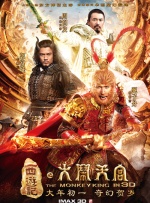 国产精品日本一区二区在线看